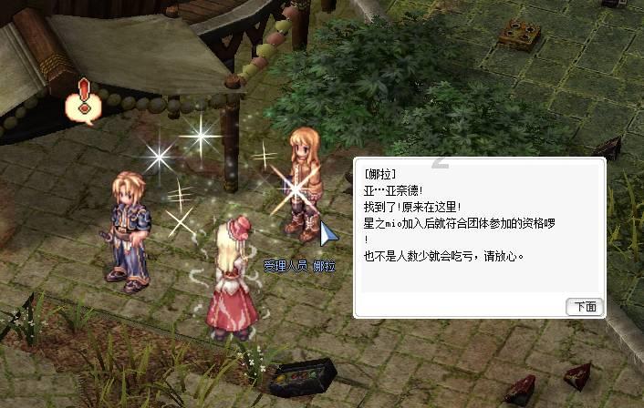 莫兰迪色系