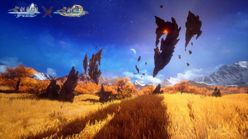 幻想纹章3.2