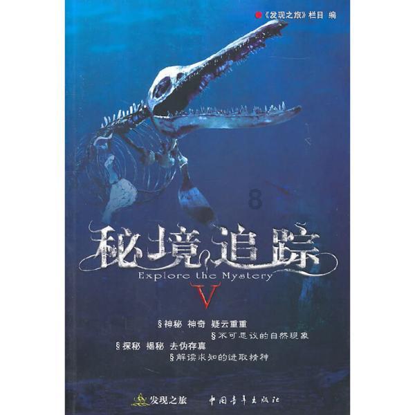 泰坦陨落2