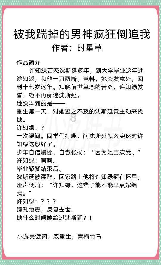 僵尸顶顶乐