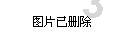 动物帮帮忙保卫家园