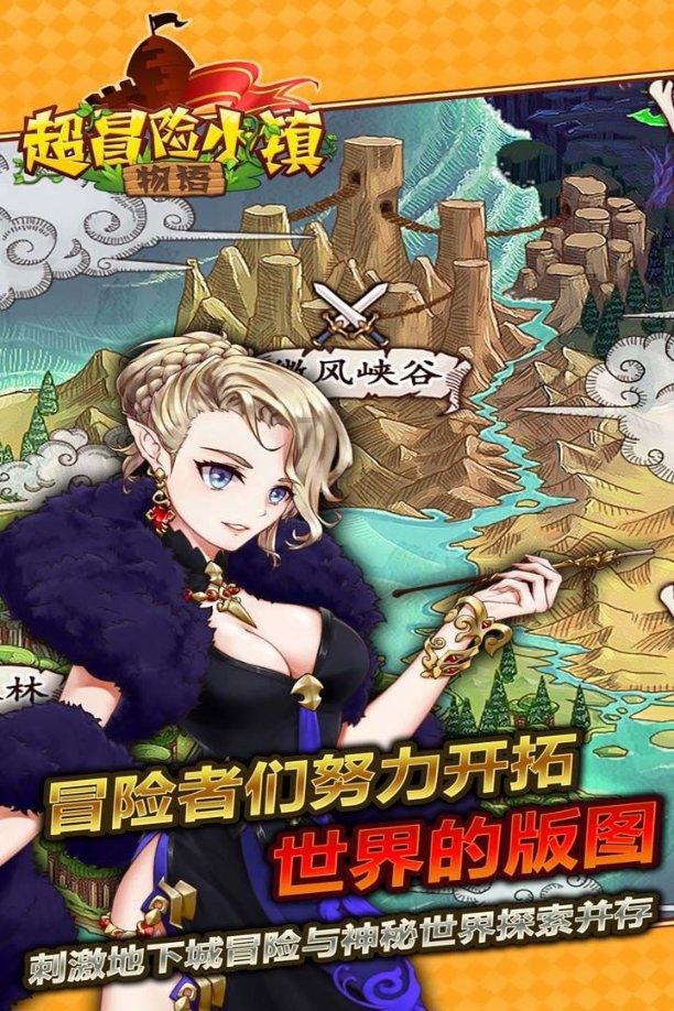 有什么事情能让独居老人觉得没那么孤独？游戏画面