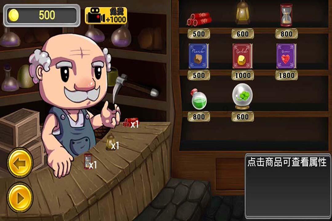 寻找遗失的光盘
