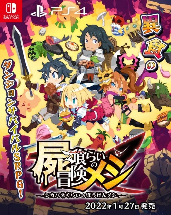 三星t5evo移动固态硬盘测试