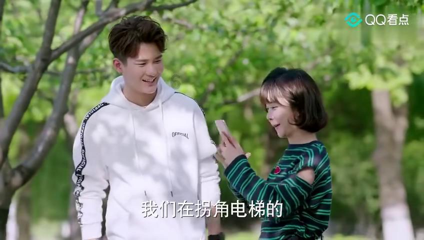邓紫棋恋爱观超正，你还知道哪些超正恋爱观的艺人？游戏画面