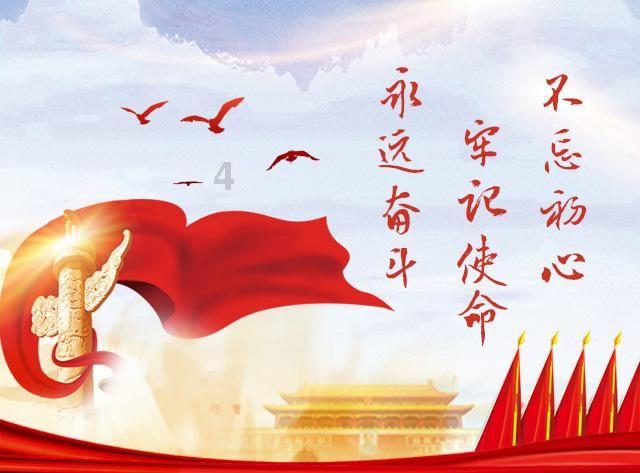 买药平台app排行榜游戏画面
