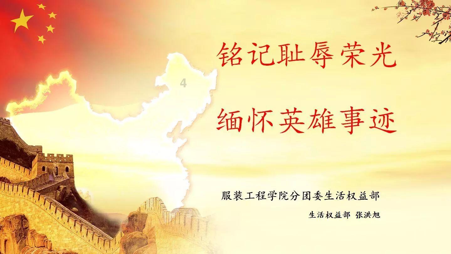拯救精灵的土地6