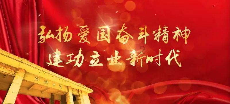 李白《上阳台帖》内容的现代译文是什么意思？请大神解释详细点游戏画面