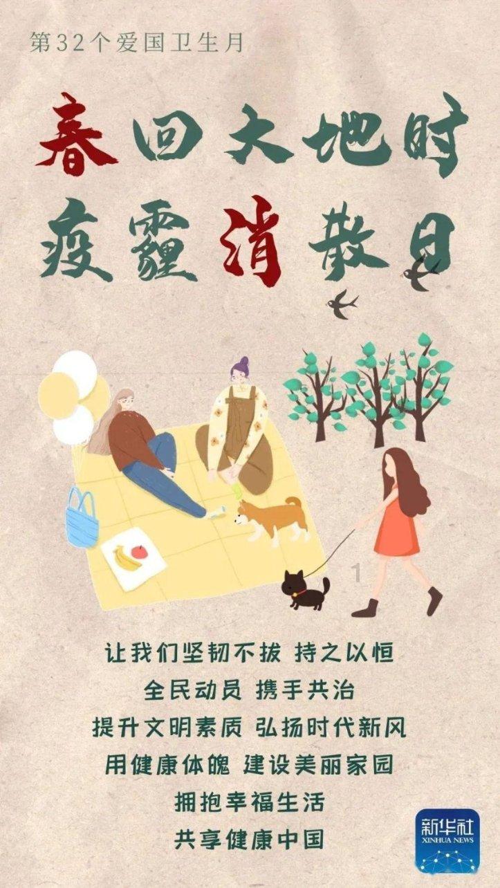 一个女网友人告诉我她晚上也需要男人陪什么意思？