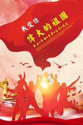 逃离空旷大街3