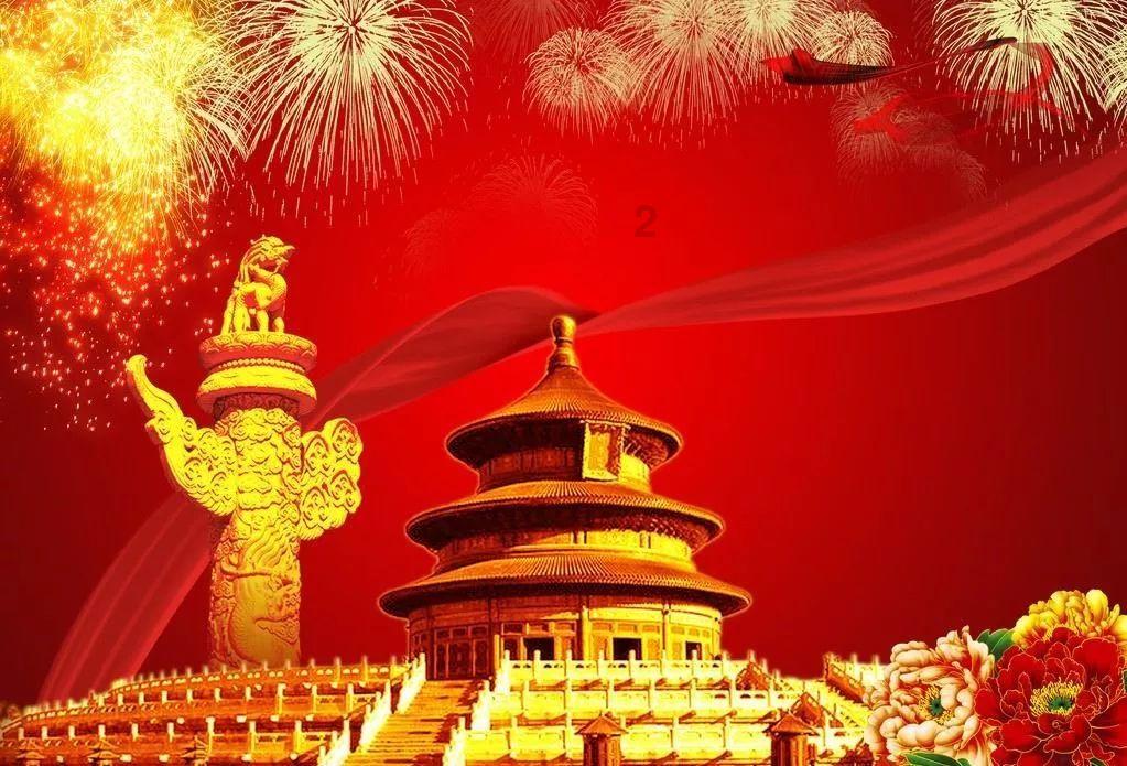 意想不到的旅程