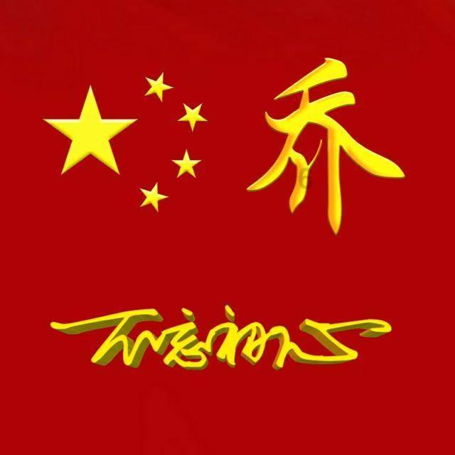 最暖年为何叠加12月强寒潮创低温纪录?国家气候中心:极端冷事件减少,但强度未减弱