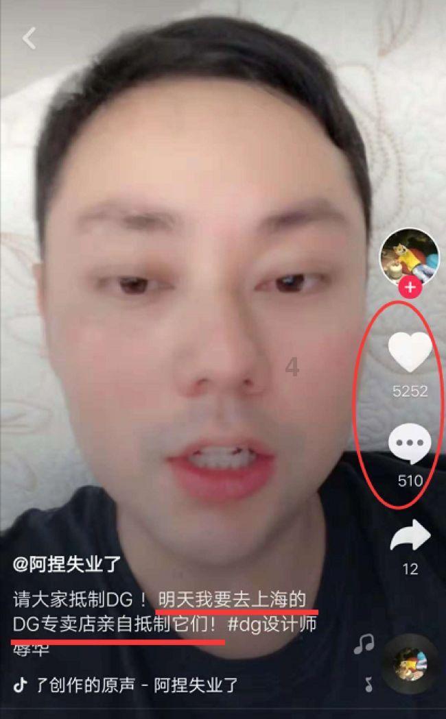 新华保险迅速应对江西新余临街店铺火灾事故