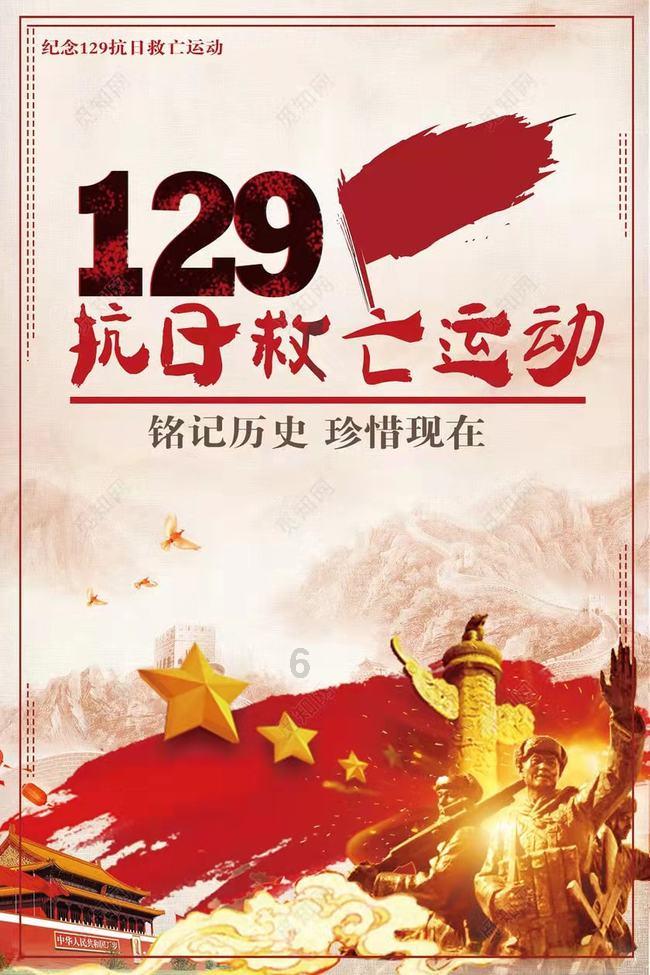 崩溃大陆