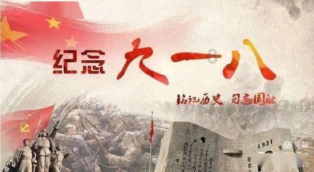 柳下惠男友 我火了游戏画面