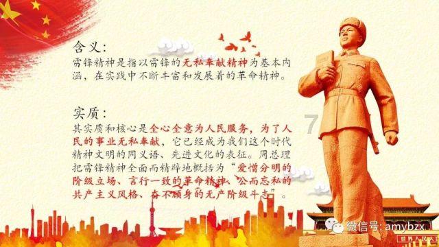 大连一超市再现“反向抹零”，“抹零”出现的初衷是什么？