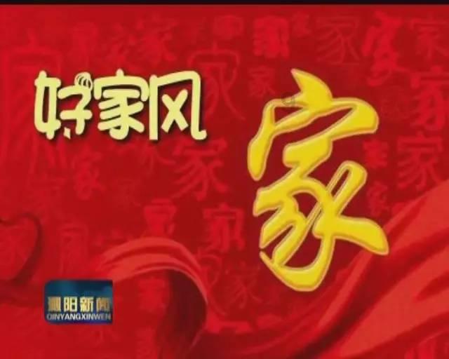 错别字大追捕