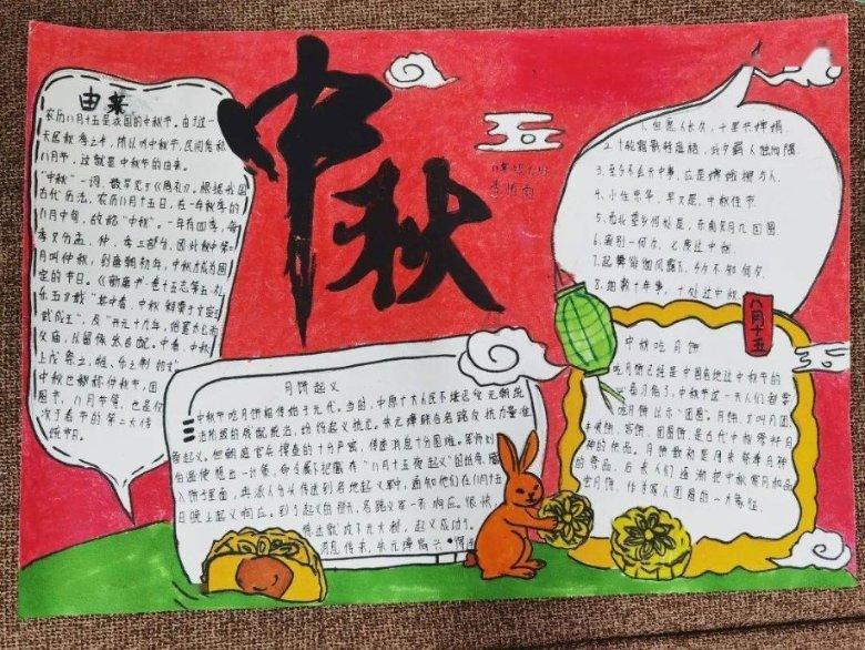 恶魔的睡眠