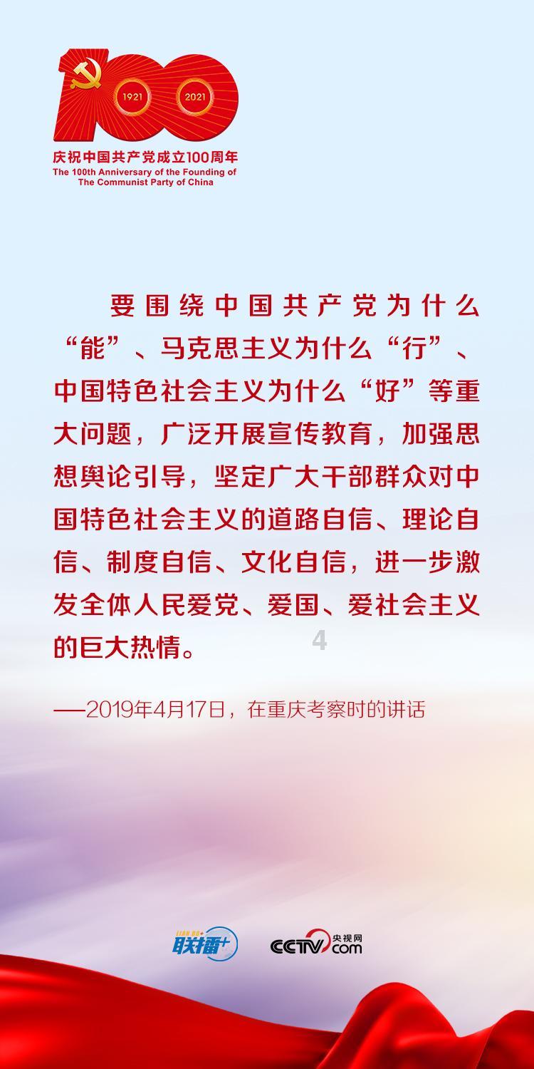 美人鱼生日会