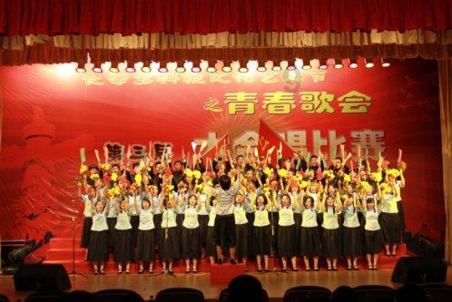 我的英雄学院