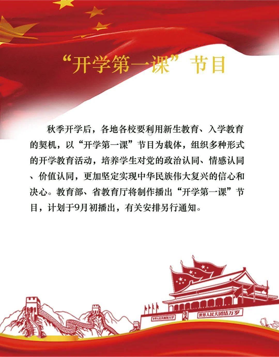 马斯克vs乔布斯,同一个作者笔下的两种天才