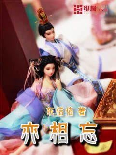 董明珠毛衣不要200块，郭晶晶自己缝扣子，郭碧婷吃饭还打包！