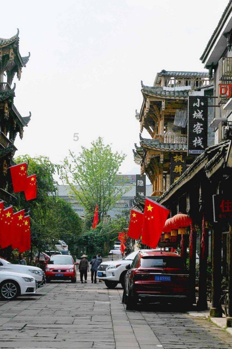 万众狂欢