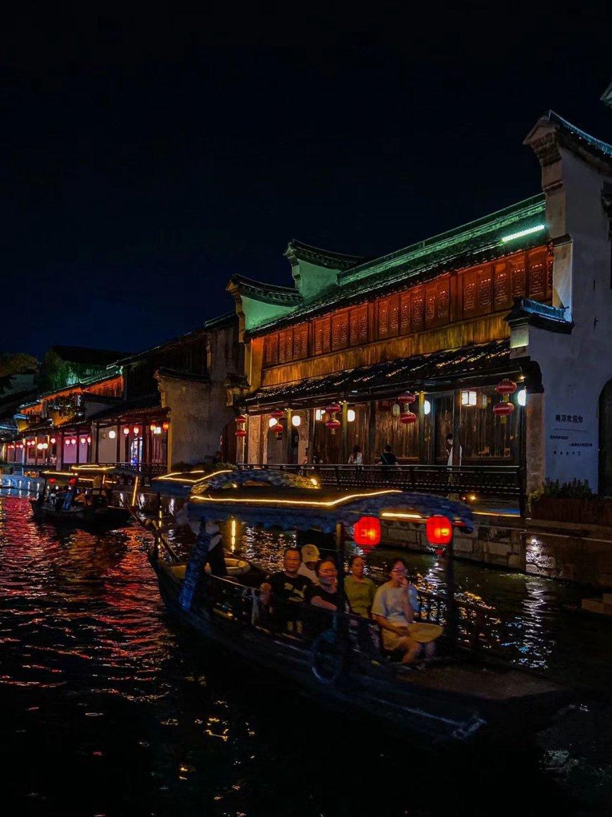 天命奇御