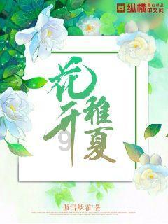 机械迷城